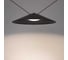 Светильник Arlight ART-INBELT-WOK-R580-20W Day4000-MIX, IP20, металл 051190 2