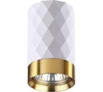 Потолочный светильник ODEON LIGHT GU10 1*10W AD ASTRUM 4286/1C