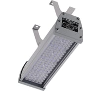 Светильник светодиодный линейный TRANSCOM ДиУС-25 ОПТИК Г55 Т-05-П-25-Г-П-65