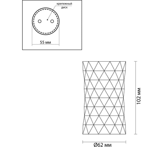 Потолочный светильник ODEON LIGHT GU10 1*10W AD ASTRUM 4288/1C