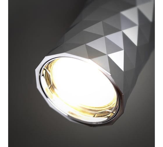 Потолочный светильник ODEON LIGHT GU10 1*10W AD ASTRUM 4288/1C