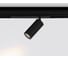 Трековый светодиодный светильник Ambrella Light TRACK SYSTEM GL1222 2