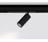 Трековый светодиодный светильник Ambrella Light TRACK SYSTEM GL1222 3