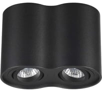 Потолочный накладной светильник ODEON LIGHT GU10 2*50W PILLARON 3565/2C