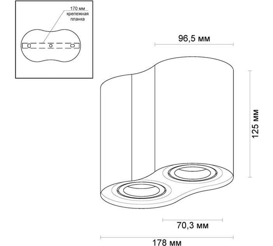 Потолочный накладной светильник ODEON LIGHT GU10 2*50W PILLARON 3565/2C