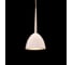 Подвесной светильник Lumina Deco Bora LDP 9179 WT 2