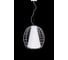 Подвесной светильник Lumina Deco Bolzano LDP 90 WT 4
