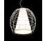 Подвесной светильник Lumina Deco Bolzano LDP 90 WT 5