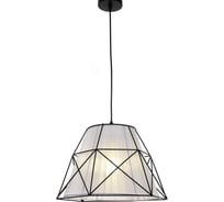 Подвесной светильник Lumina Deco Boneti LDP 8002 BK+WT