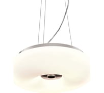 Подвесной светильник Lumina Deco Biante LDP 1104-380