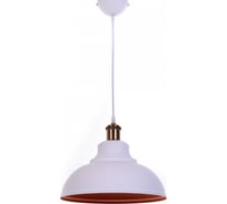 Подвесной светильник Lumina Deco Boggi LDP 6858 WT+BRONZE