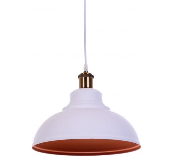 Подвесной светильник Lumina Deco Boggi LDP 6858 WT+BRONZE
