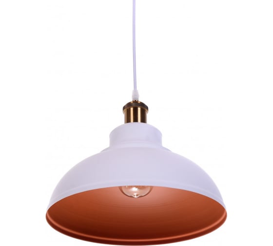 Подвесной светильник Lumina Deco Boggi LDP 6858 WT+BRONZE