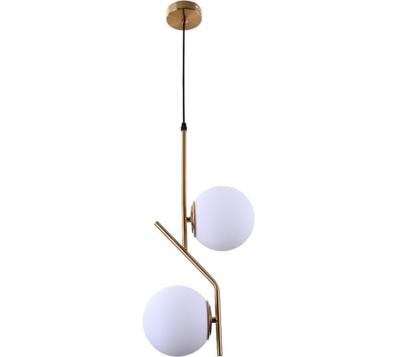 Подвесной светильник Lumina Deco Bienari LDP 6040-2 MD+WT 1