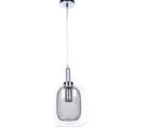 Подвесной светильник Lumina Deco Bessa LDP 11337 SL