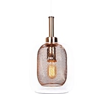 Подвесной светильник Lumina Deco Bessa LDP 11337 R.GD