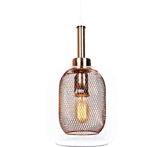 Подвесной светильник Lumina Deco Bessa LDP 11337 R.GD 1