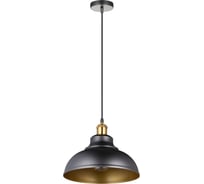 Подвесной светильник Lumina Deco Boggi LDP 6858 BK+GD