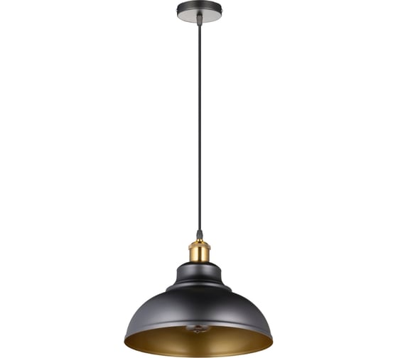 Подвесной светильник Lumina Deco Boggi LDP 6858 BK+GD