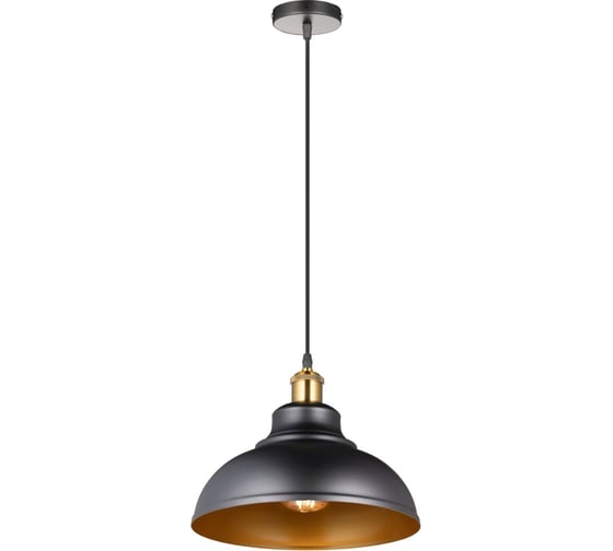 Подвесной светильник Lumina Deco Boggi LDP 6858 BK+GD