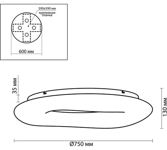 Светильник ODEON LIGHT потолочный LED 80W AURA 4064/80CL