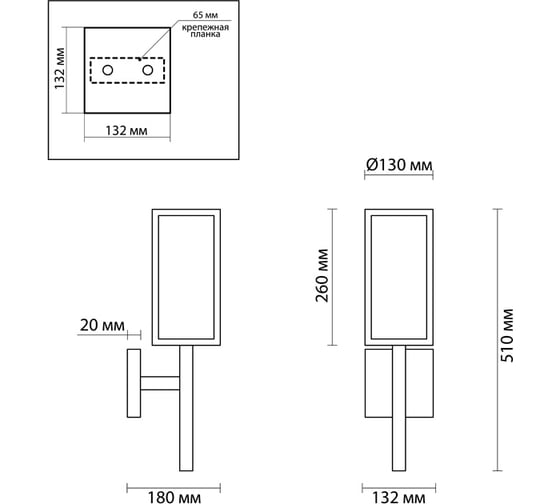 Уличный настенный светильник ODEON LIGHT IP44 E27 1*60W ARGOS 4167/1W