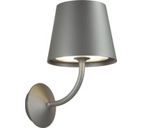 Уличный настенный светильник ODEON LIGHT IP65 LED 7W ELIN 4608/7WL