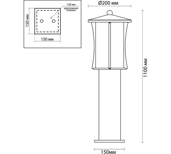 Уличный светильник ODEON LIGHT 110см IP44 E27 1*40W GALEN 4173/1F