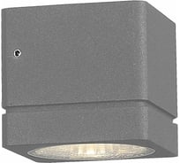 Настенный уличный светильник ST LUCE COCTOBUS SL563.701.01
