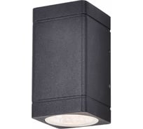 Настенный уличный светильник ST LUCE COCTOBUS SL563.401.02