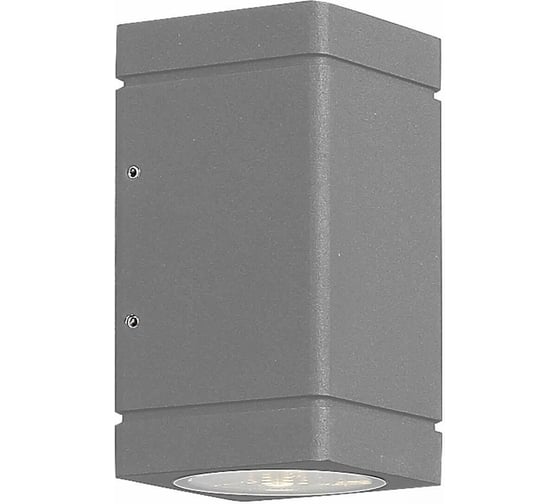 Настенный уличный светильник ST LUCE COCTOBUS SL563.701.02