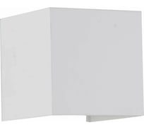 Настенный уличный светильник ST LUCE STAFFA SL560.501.02