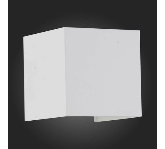 Настенный уличный светильник ST LUCE STAFFA SL560.501.02