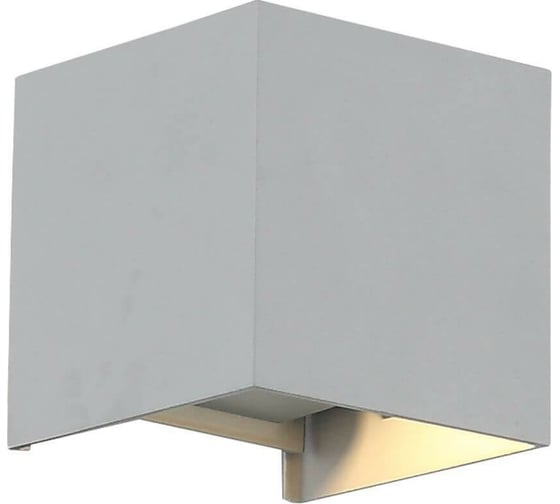 Настенный уличный светильник ST LUCE STAFFA SL560.701.02 1