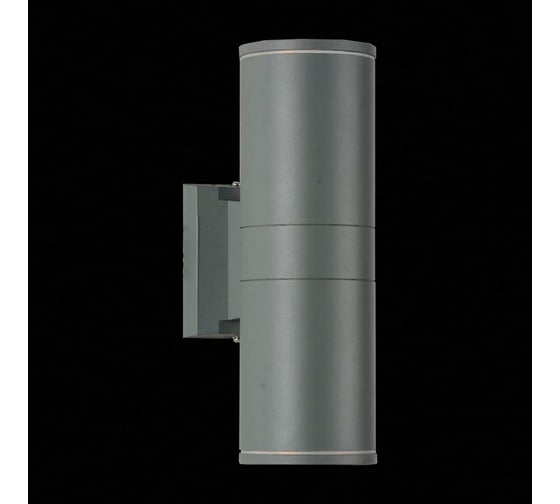 Настенный уличный светильник ST LUCE TUBO SL561.701.02