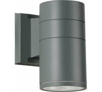 Настенный уличный светильник ST LUCE TUBO SL561.701.01