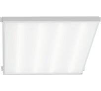 Светодиодный светильник ВСЕСВЕТОДИОДЫ Грильято 40W-4800Lm 5000-5500К Опал vs222-40-op-5k-z