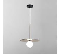 Подвесной светильник IMPERIUMLOFT TAG M D35 хром 178424-26