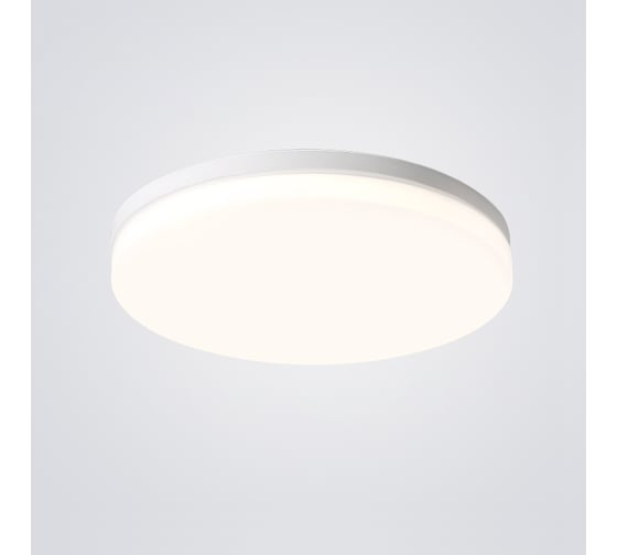Потолочный светильник IMPERIUMLOFT DISC HALF D26 White 193124-26 1