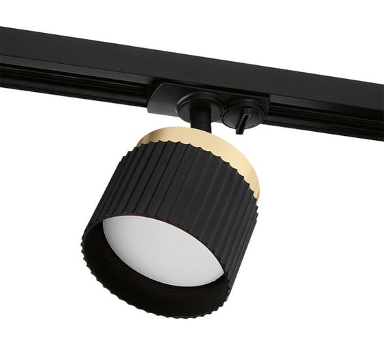 Трековый светильник WOLTA MUSE под лампу GX53, Черный/Золото WTL-GX53/19BG