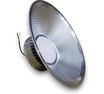 Светодиодный светильник Колокол-лайт KRASO 150вт IP65, 6500К 15000 Лм (440x230мм) PU(L)-150