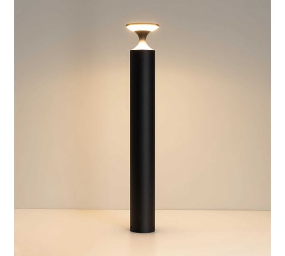 Светильник Arlight LGD-LONDARI-BOLL-H900-12W Warm3000 1шт 050726
