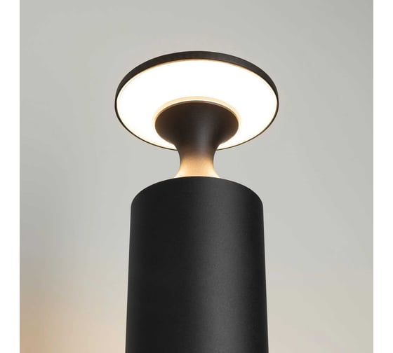 Светильник Arlight LGD-LONDARI-BOLL-H900-12W Warm3000 1шт 050726