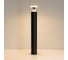 Светильник Arlight LGD-LONDARI-BOLL-H900-12W Warm3000 1шт 050726 3