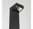Светильник Arlight LGD-JASMUS-BOLL-H900-12W Warm3000 1шт 050732 2