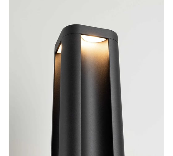 Светильник Arlight LGD-FLINT-BOLL-H900-18W Warm3000 1шт 050733
