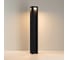 Светильник Arlight LGD-FLINT-BOLL-H900-18W Warm3000 1шт 050733 3
