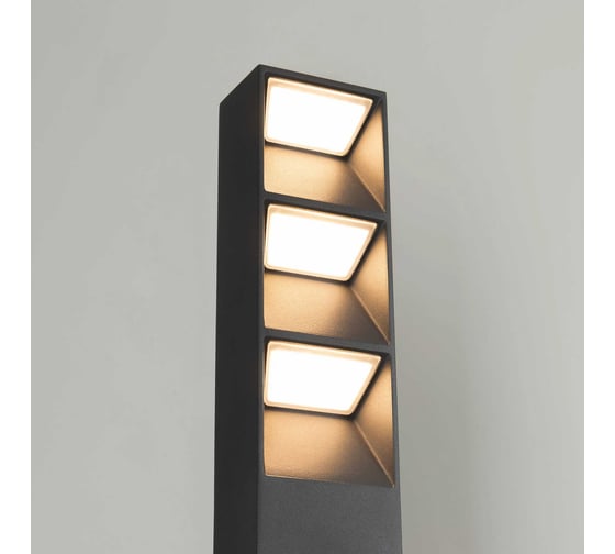 Светильник Arlight LGD-TILLIS-BOLL-H900-12W Warm3000 1шт 050729