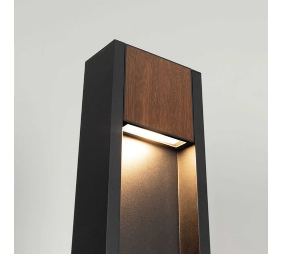 Светильник Arlight LGD-SEKVOYA-BOLL-H900-11W Warm3000 1шт 054980