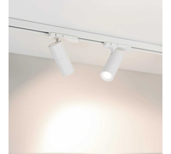 Светильник Arlight LGD-ARTEMIS-TRACK-4TR-R55-12W Day4000, IP20, металл, 1шт 057881